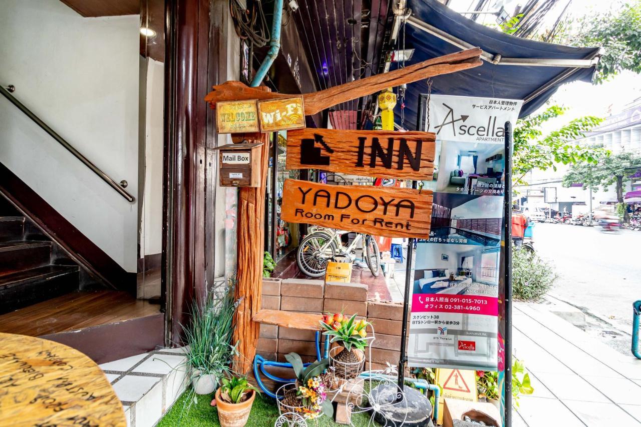 Yadoya @ Thonglor Ξενοδοχείο Μπανγκόκ Εξωτερικό φωτογραφία